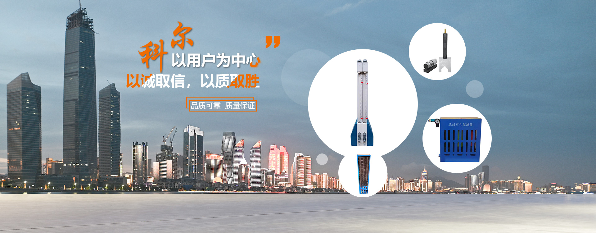 綠豆小粉皮批發(fā)
